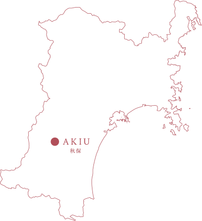 AKIU 秋保